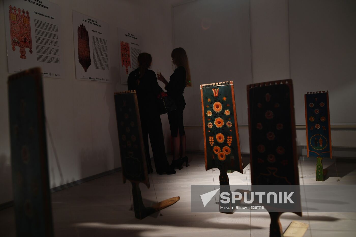 Agitation Spinning Wheel: Revolution's 100th Anniversary exhibition opens in Moscow
