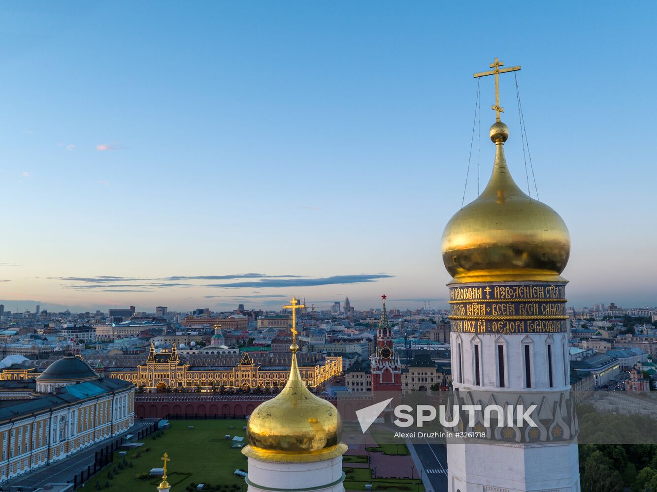 Moscow Kremlin