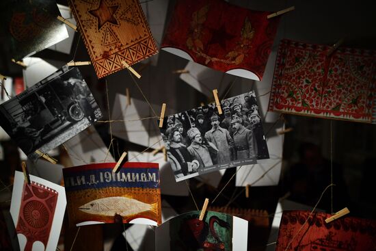 Agitation Spinning Wheel: Revolution's 100th Anniversary exhibition opens in Moscow