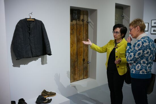 Dedicated to victims of political repressions exhibition
