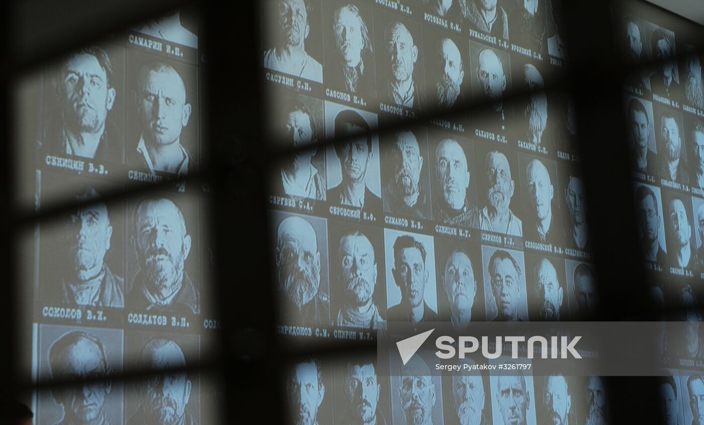 Dedicated to victims of political repressions exhibition