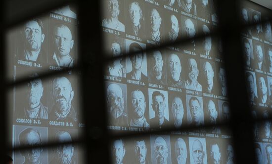 Dedicated to victims of political repressions exhibition
