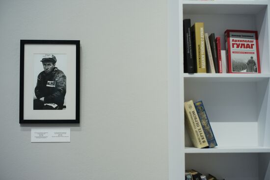Dedicated to victims of political repressions exhibition