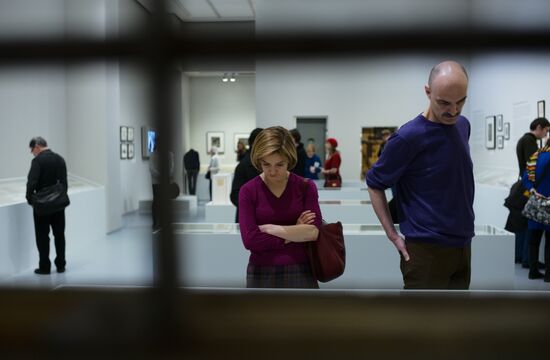 Dedicated to victims of political repressions exhibition