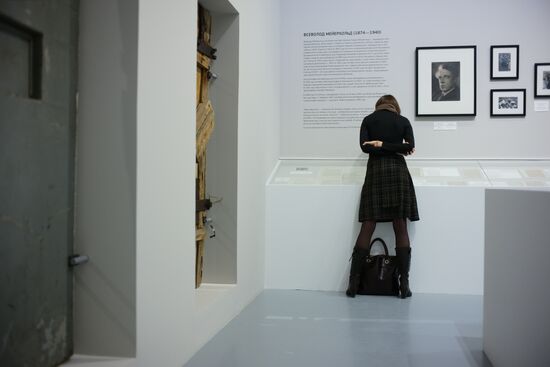 Dedicated to victims of political repressions exhibition