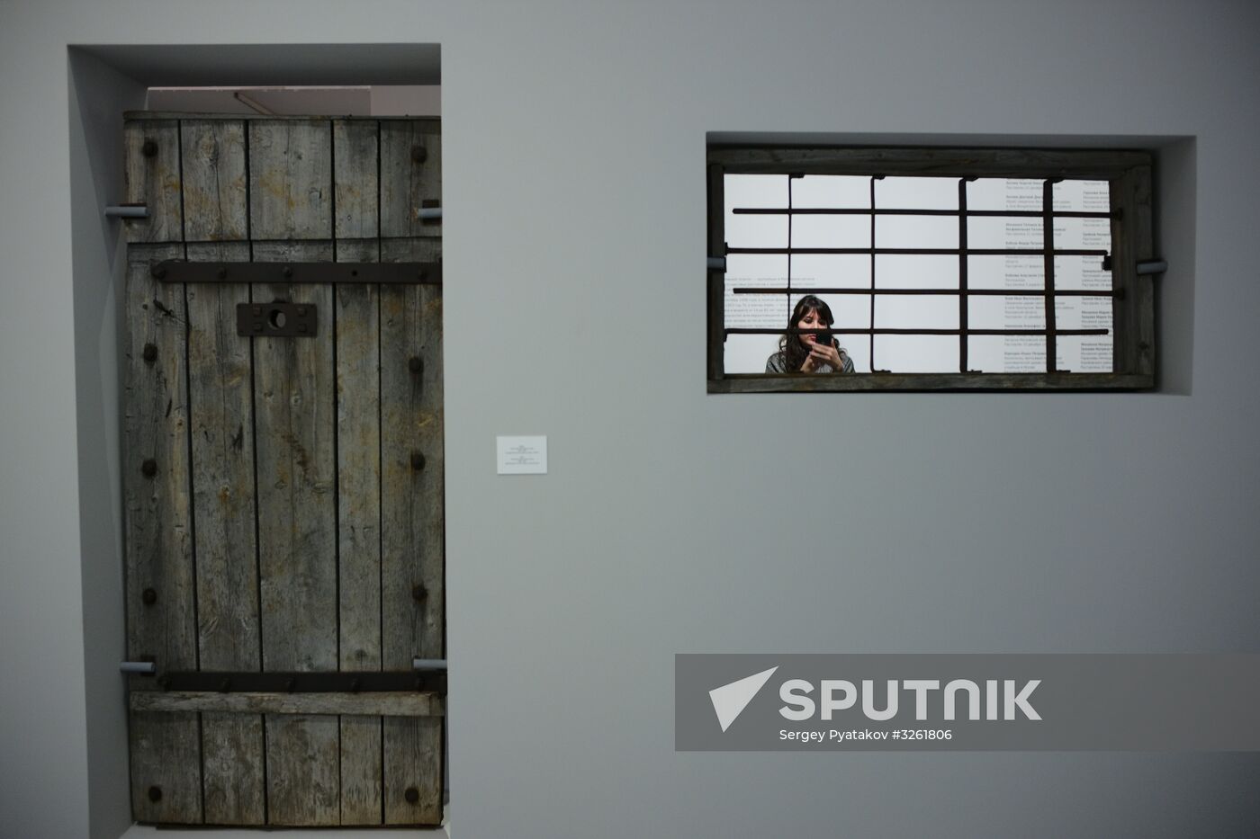 Dedicated to victims of political repressions exhibition
