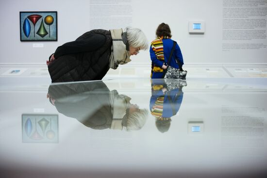 Dedicated to victims of political repressions exhibition
