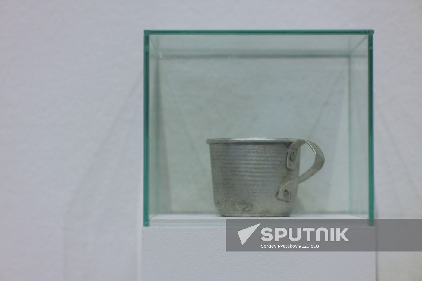 Dedicated to victims of political repressions exhibition