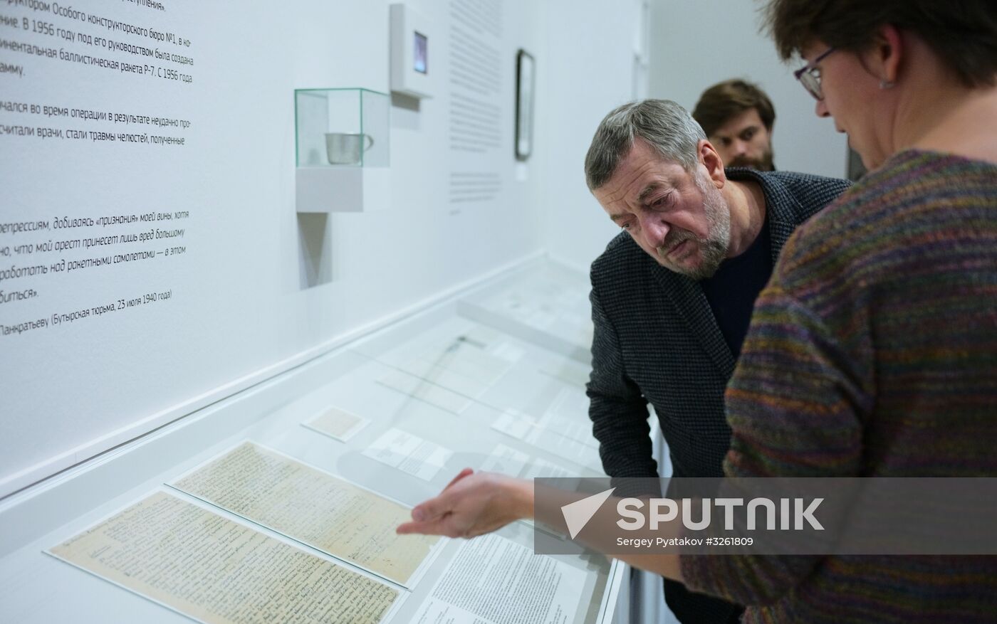 Dedicated to victims of political repressions exhibition