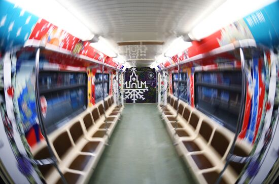 Moscow metro launches Journey to Christmas train