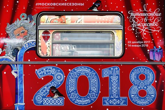 Moscow metro launches Journey to Christmas train