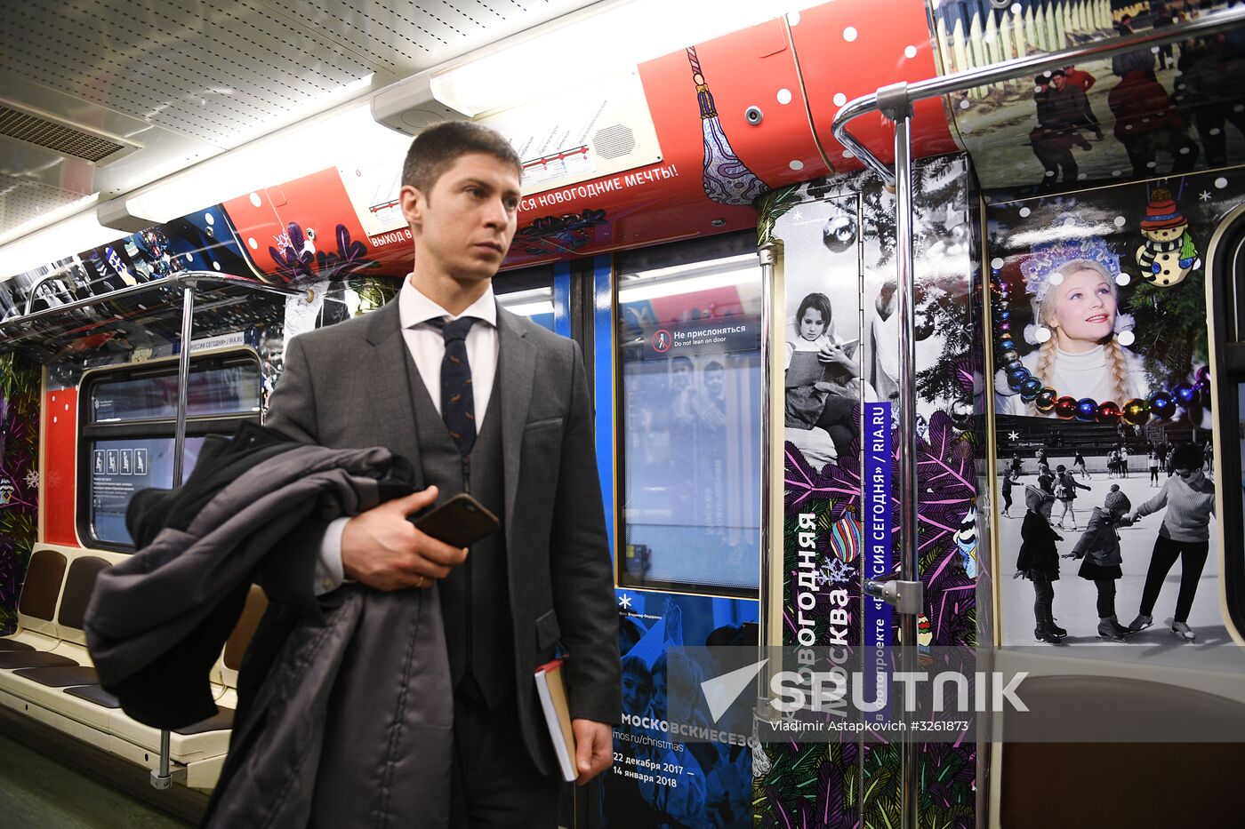 Moscow metro launches Journey to Christmas train
