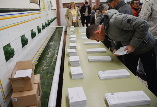 Parliamentary election in Catalonia