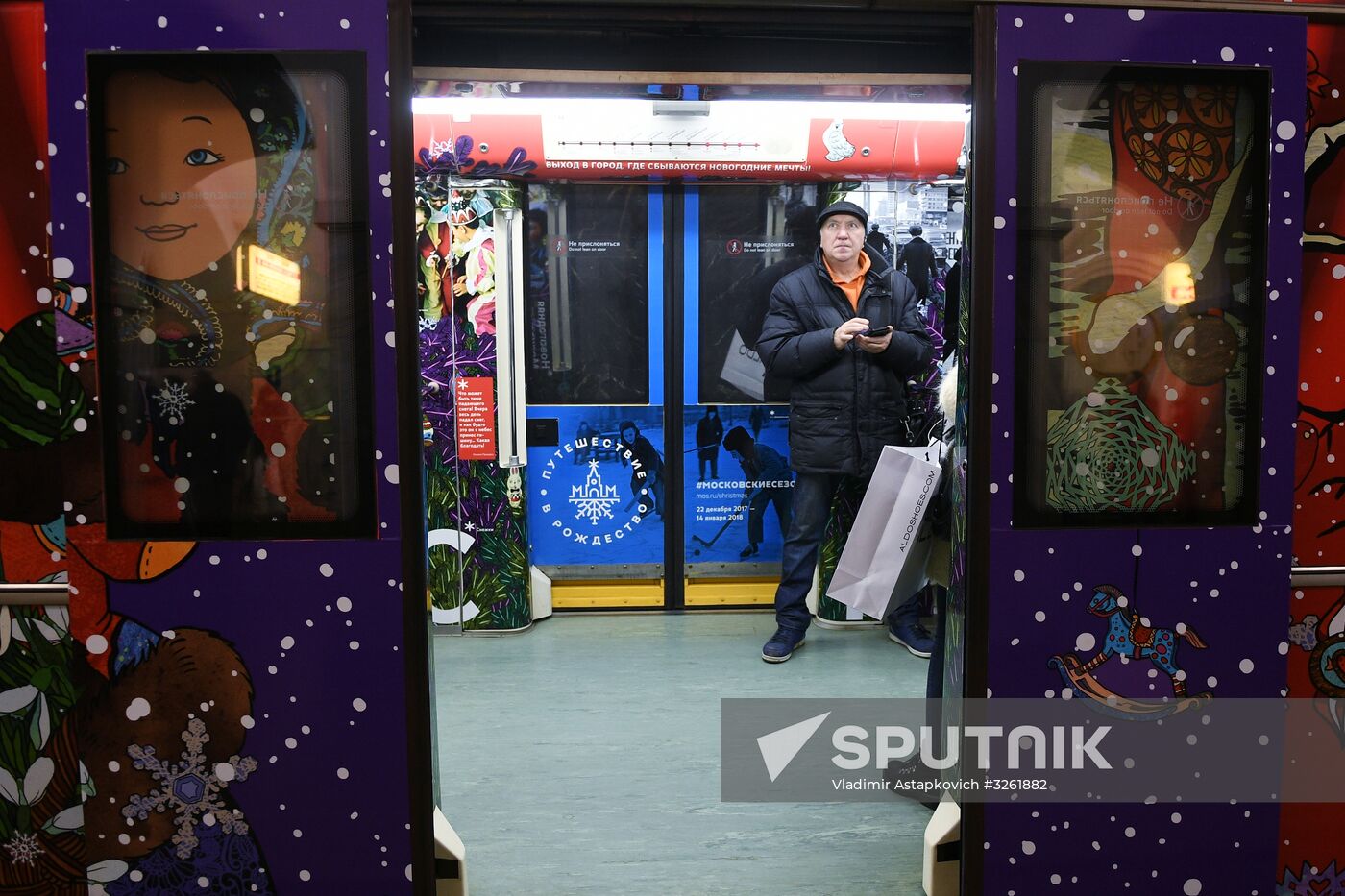 Moscow metro launches Journey to Christmas train
