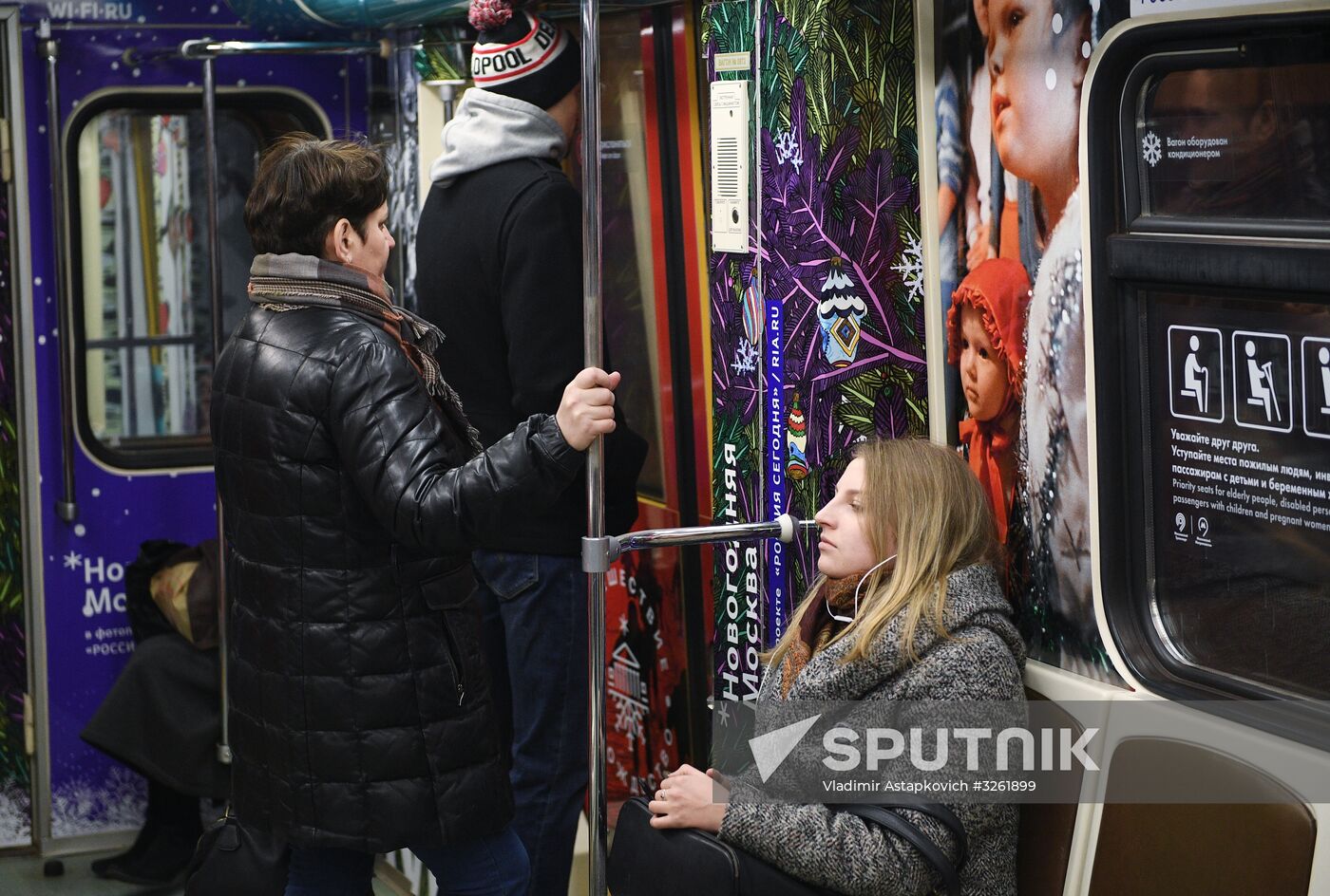 Moscow metro launches Journey to Christmas train