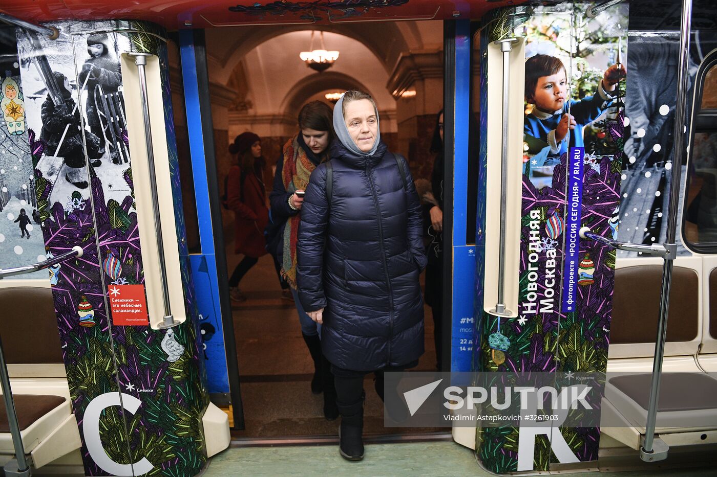 Moscow metro launches Journey to Christmas train