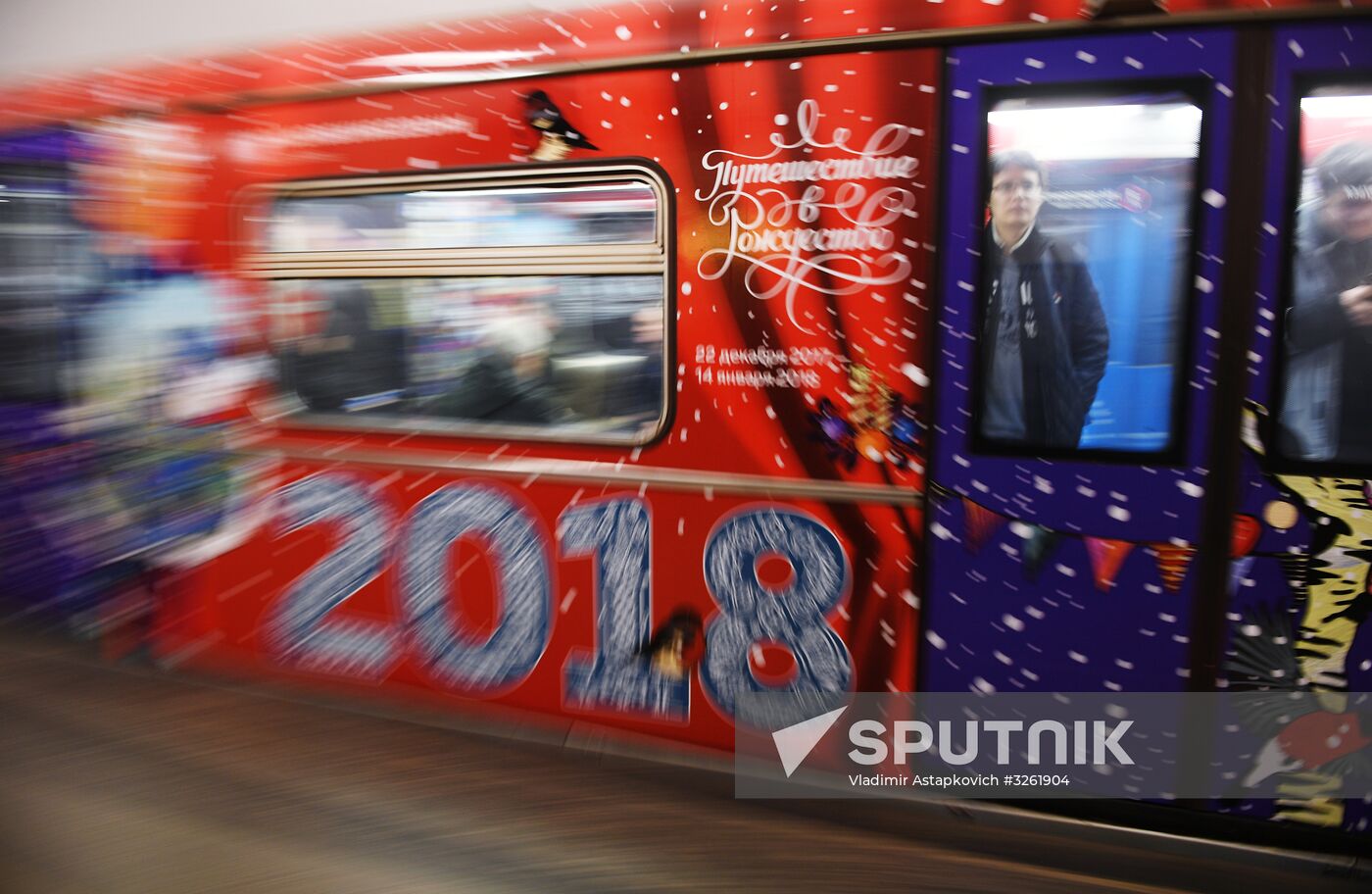 Moscow metro launches Journey to Christmas train