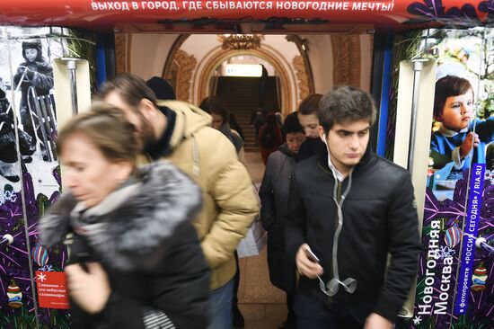 Moscow metro launches Journey to Christmas train