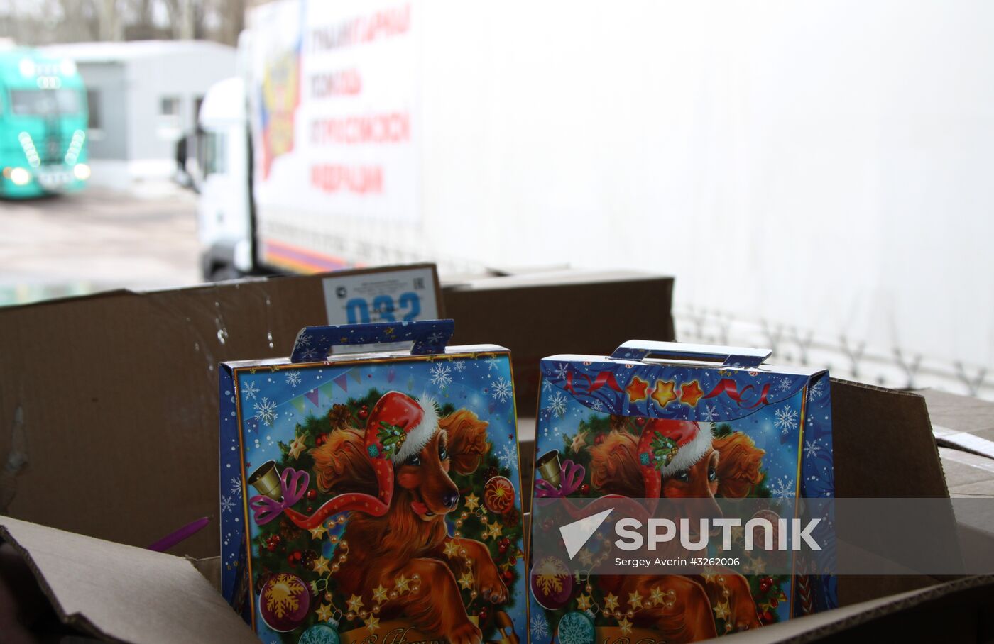 New Year's humanitarian aid convoy arrives in Donetsk