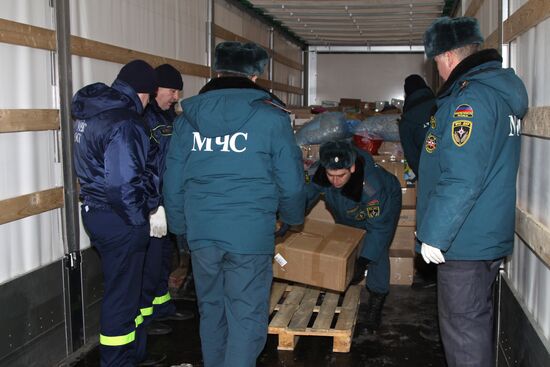 New Year's humanitarian aid convoy arrives in Donetsk