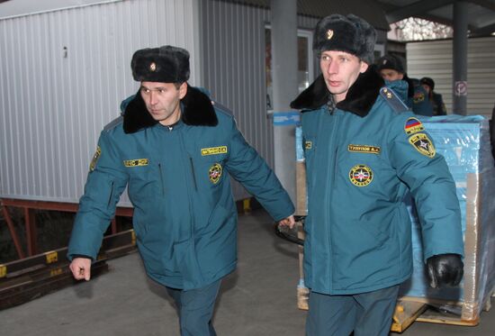 New Year's humanitarian aid convoy arrives in Donetsk