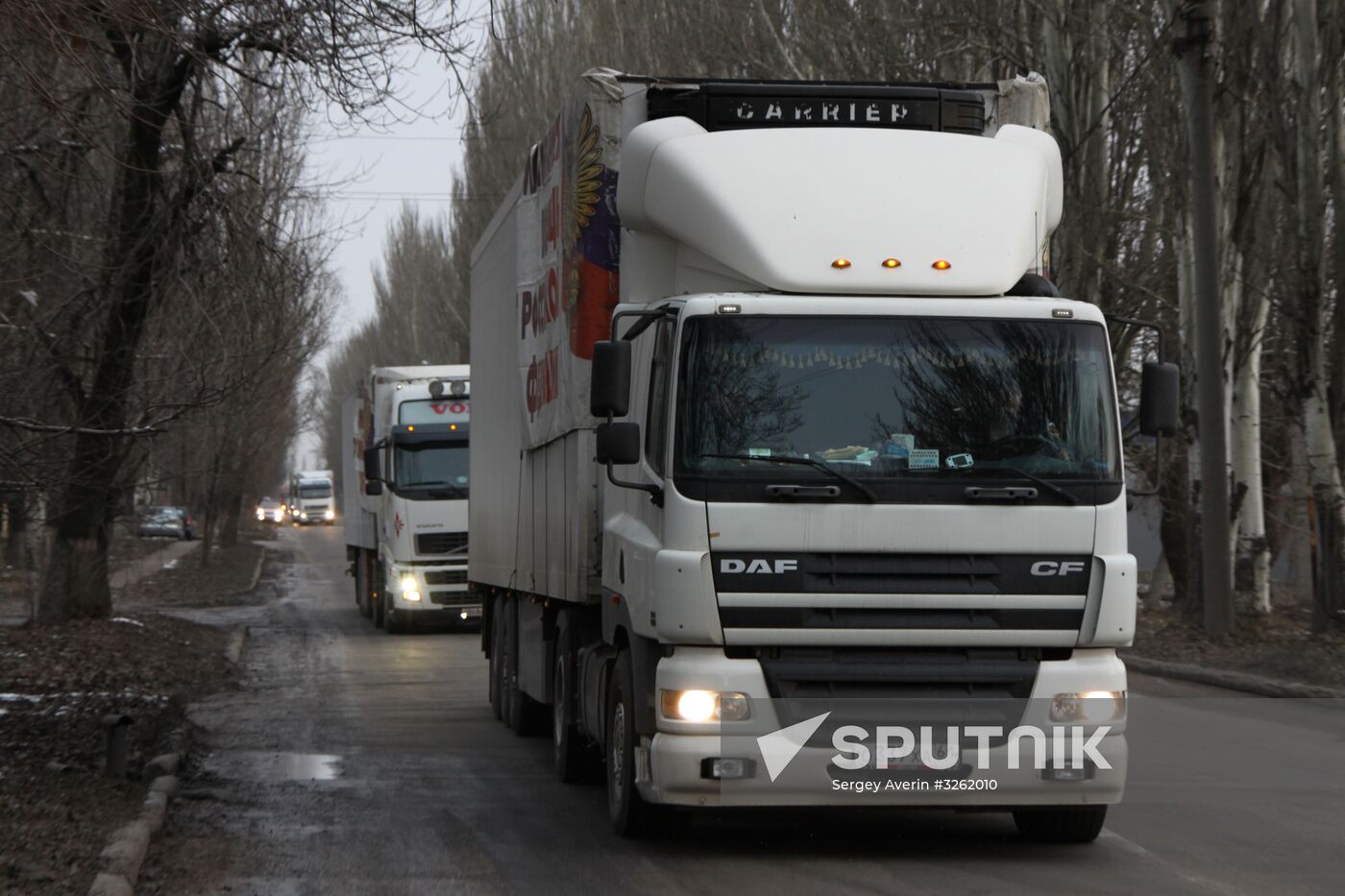 New Year's humanitarian aid convoy arrives in Donetsk