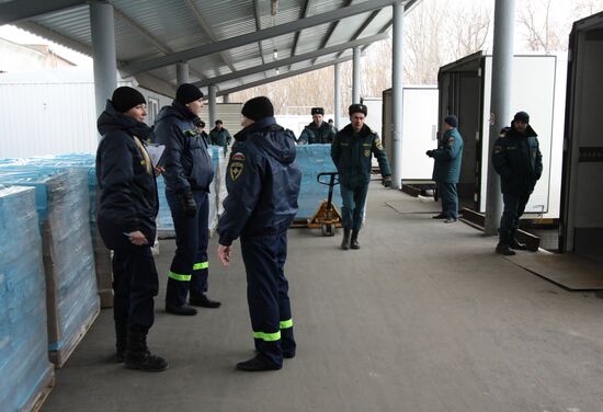 New Year's humanitarian aid convoy arrives in Donetsk