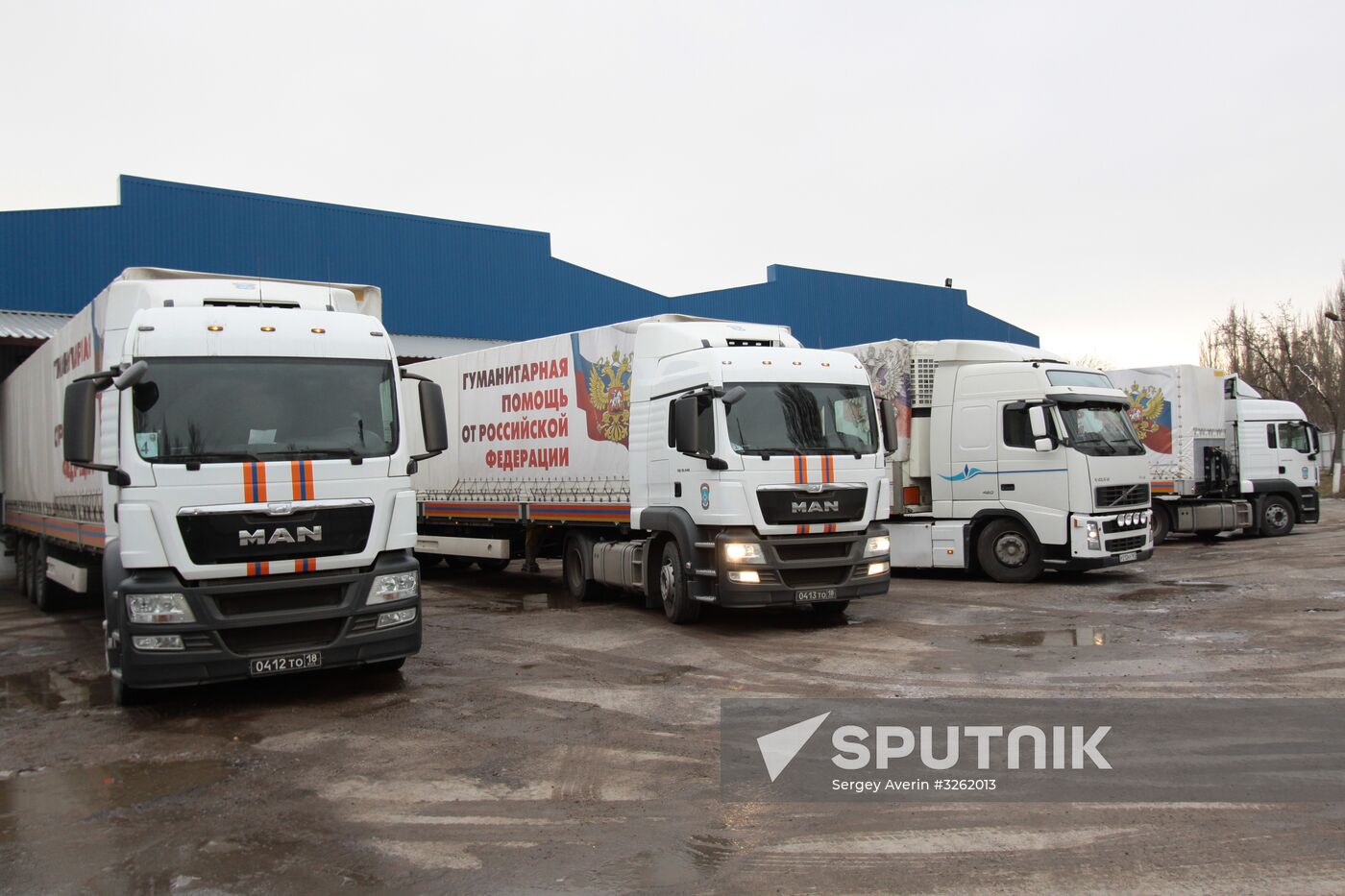 New Year's humanitarian aid convoy arrives in Donetsk