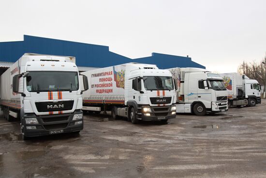 New Year's humanitarian aid convoy arrives in Donetsk