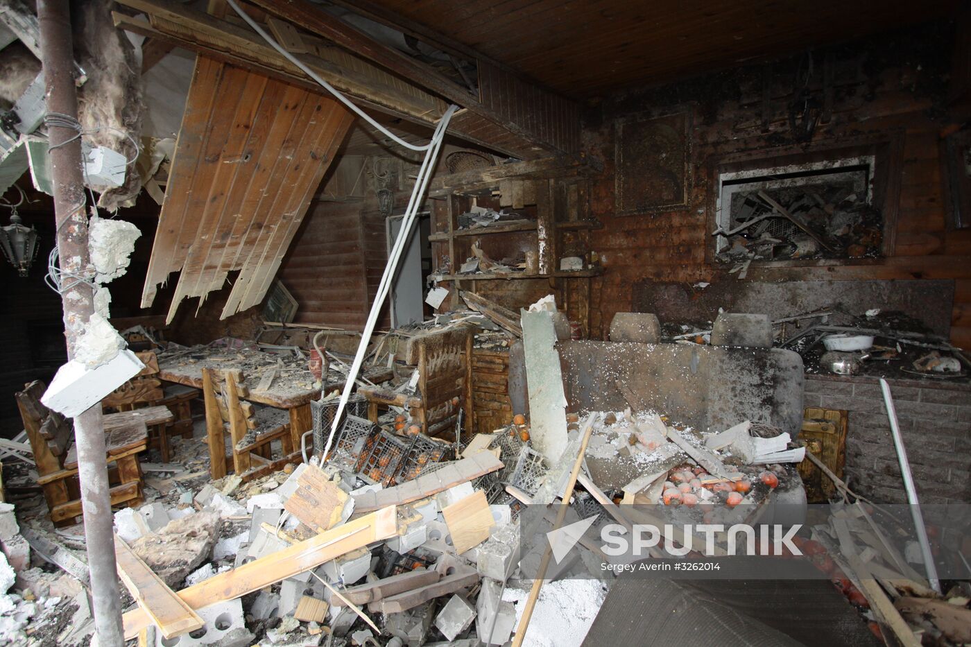 Shelling aftermath in Donetsk Region