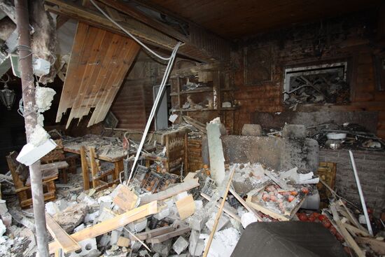 Shelling aftermath in Donetsk Region