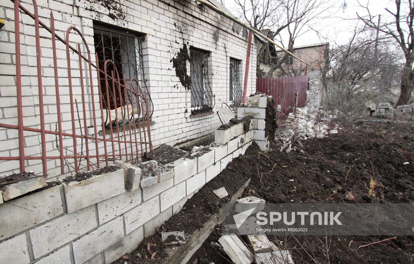 Shelling aftermath in Donetsk Region