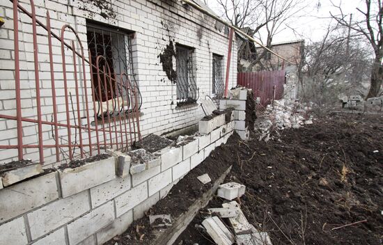 Shelling aftermath in Donetsk Region