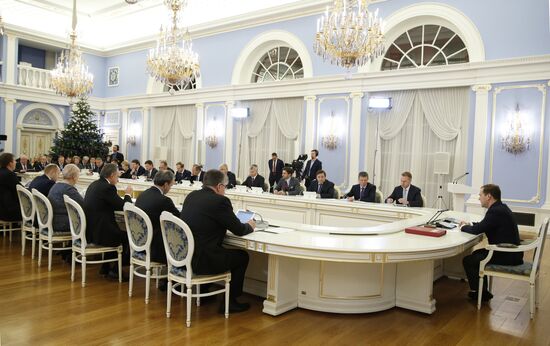 Russian Government meeting