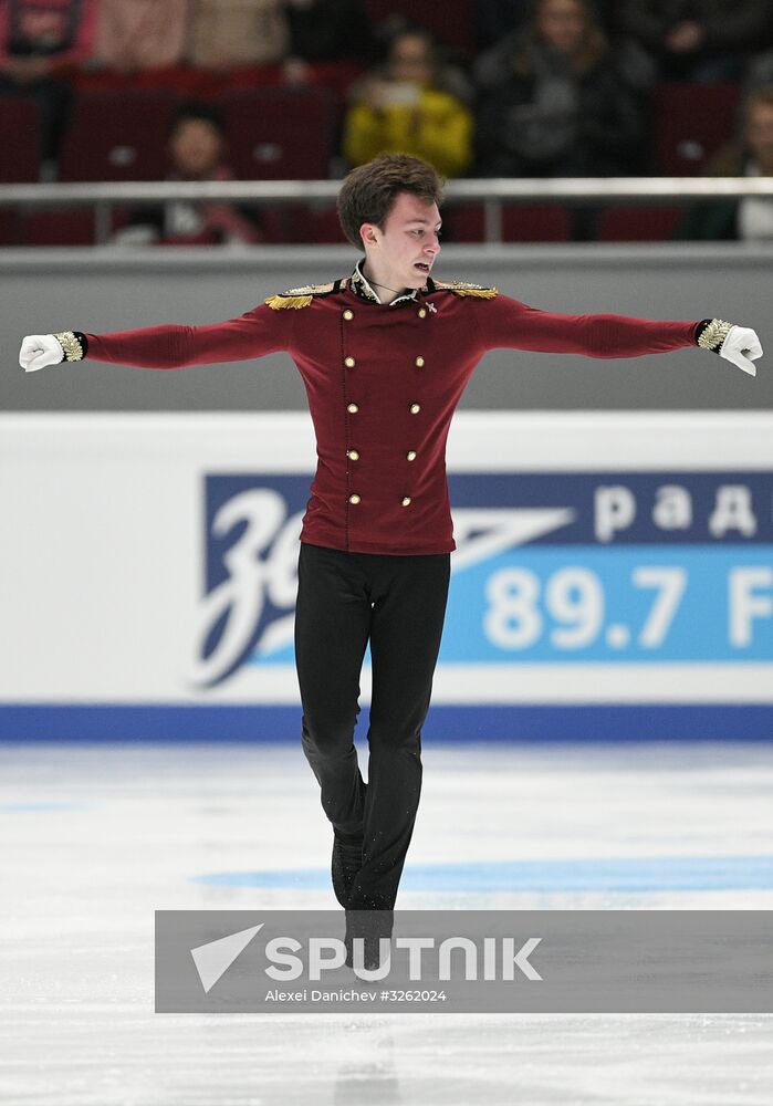 Figure skating. Russian Championships. Men's short program