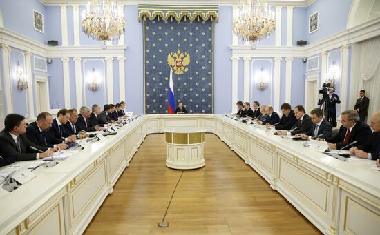 Russian Government meeting