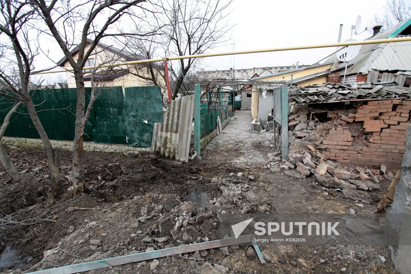 Shelling aftermath in Donetsk Region