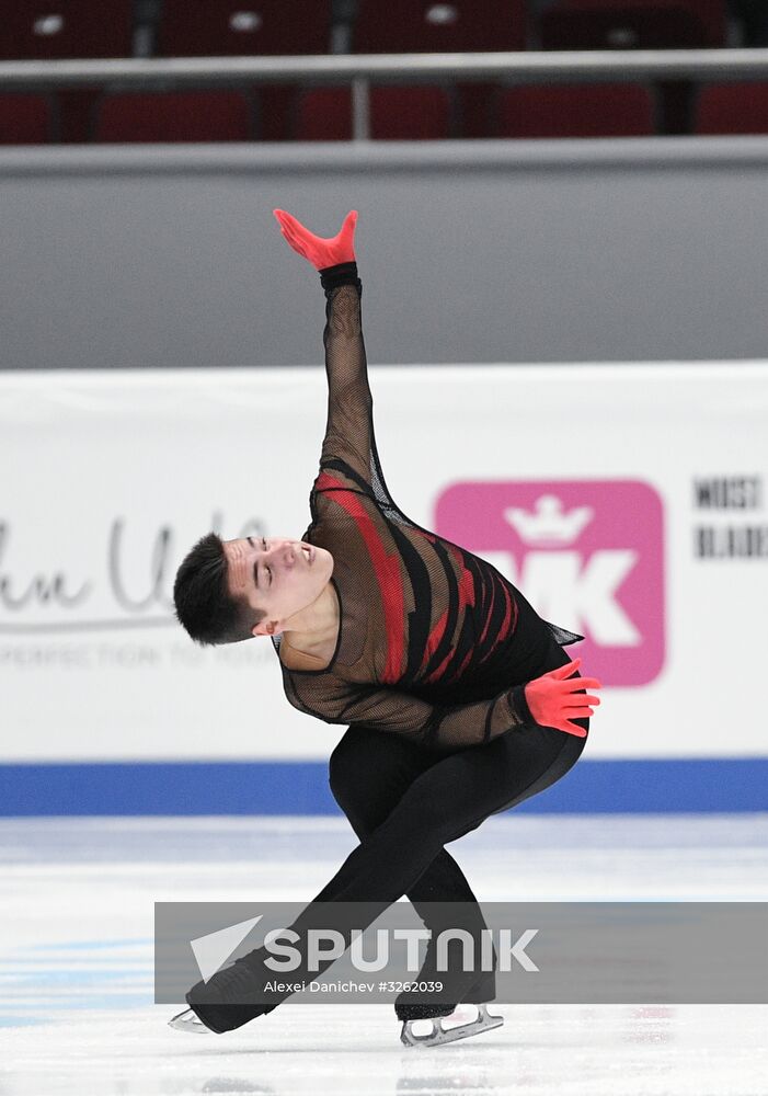 Figure skating. Russian Championships. Men's short program