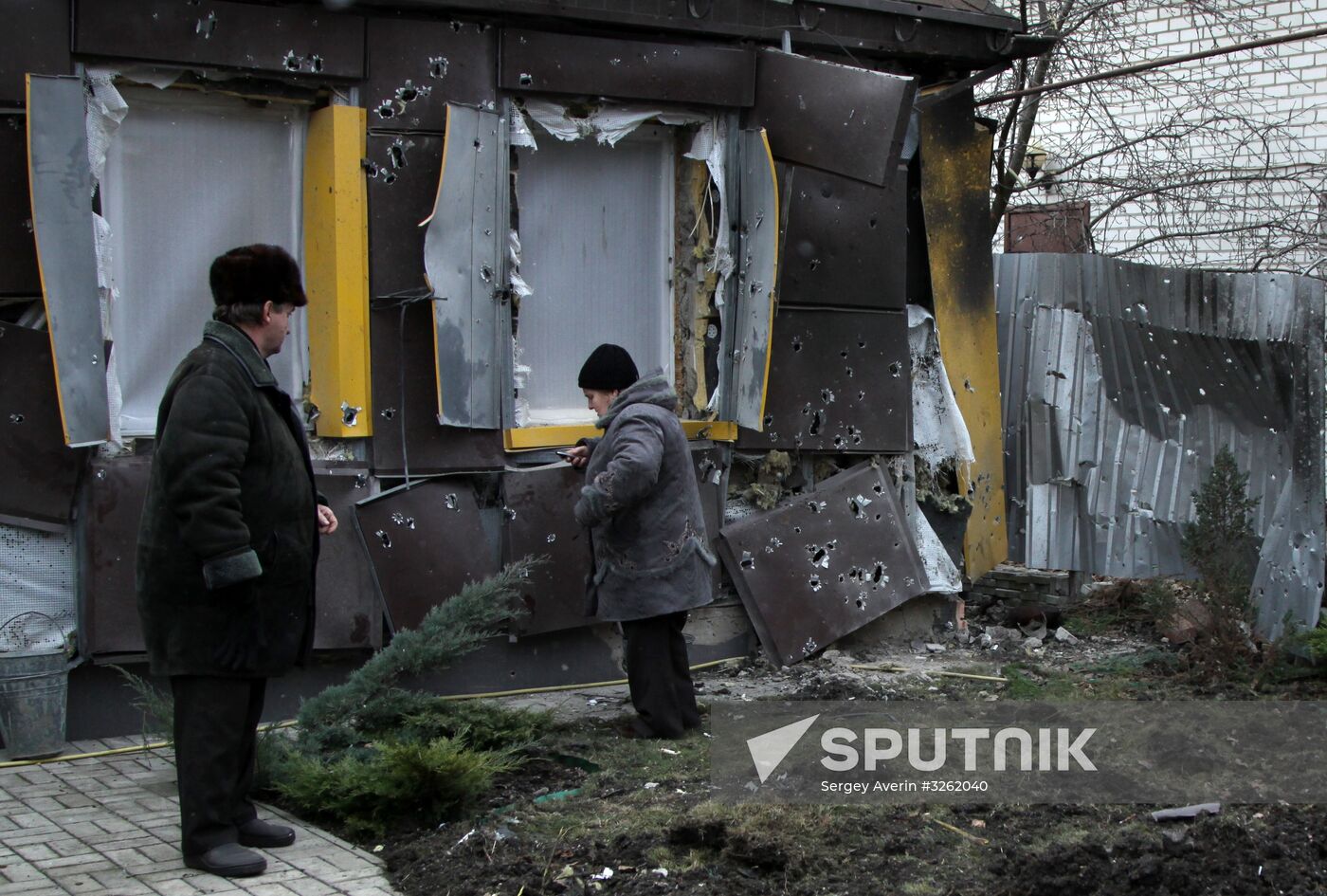 Shelling aftermath in Donetsk Region