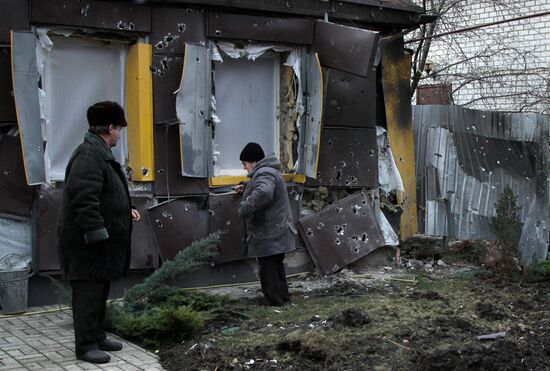 Shelling aftermath in Donetsk Region