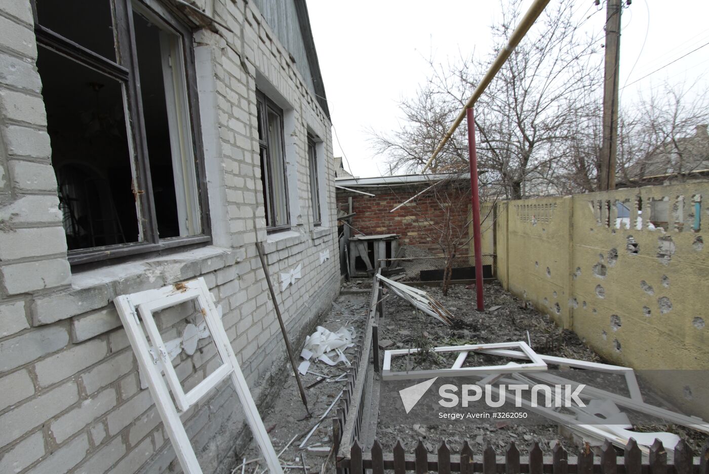 Shelling aftermath in Donetsk Region