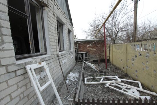 Shelling aftermath in Donetsk Region