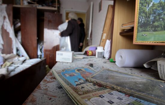 Shelling aftermath in Donetsk Region