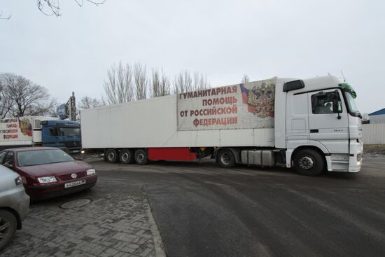 New Year's humanitarian aid convoy arrives in Donetsk