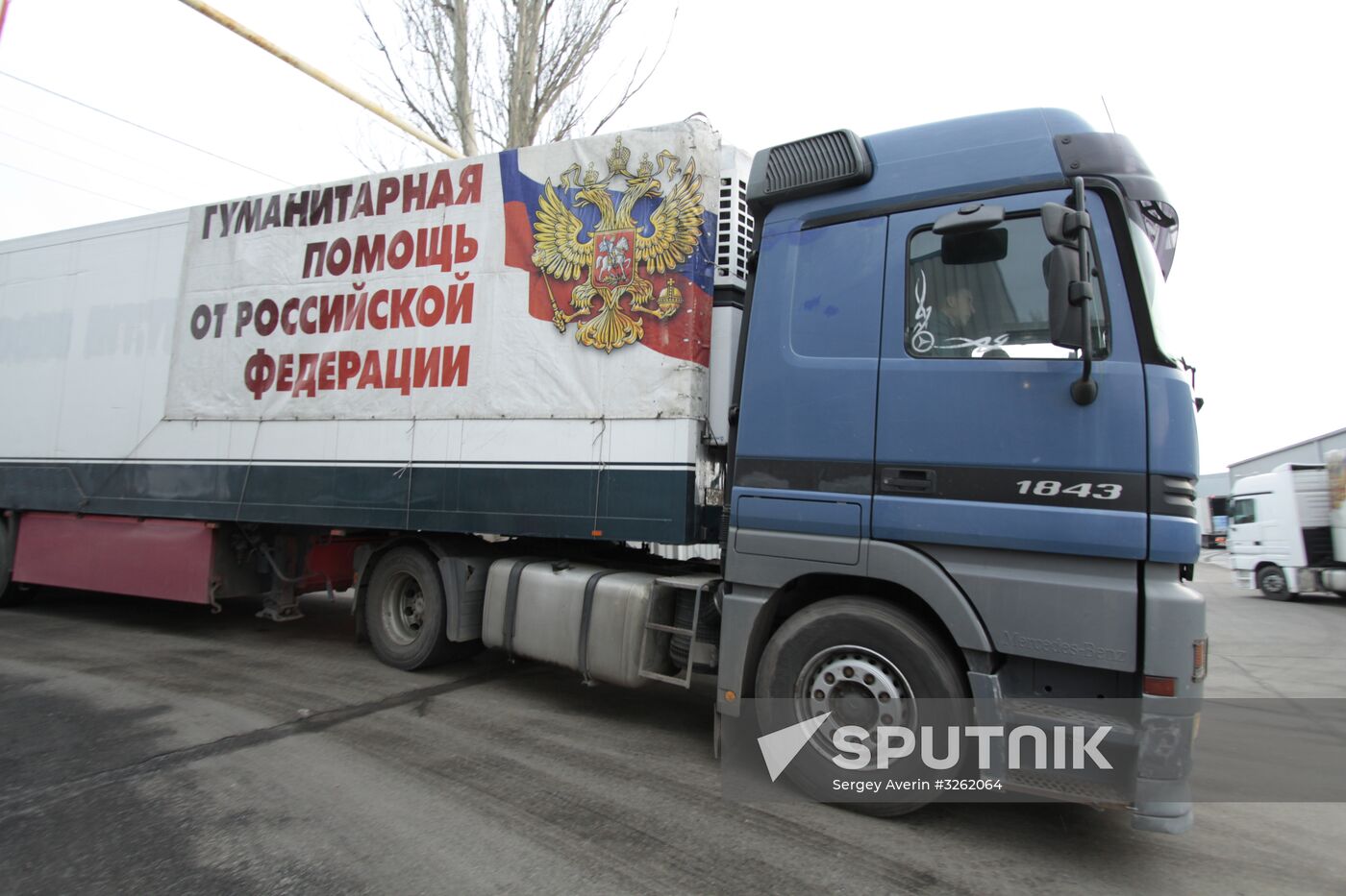 New Year's humanitarian aid convoy arrives in Donetsk