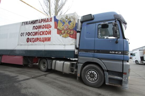 New Year's humanitarian aid convoy arrives in Donetsk