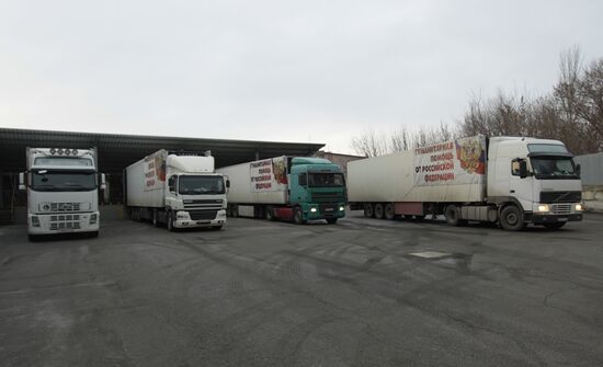 New Year's humanitarian aid convoy arrives in Donetsk