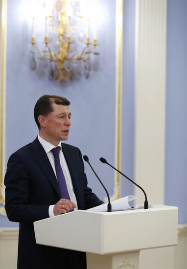Russian Government meeting