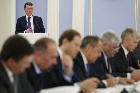 Russian Government meeting
