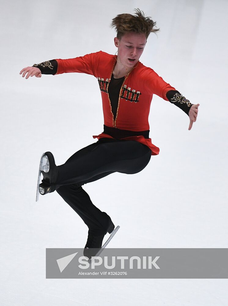 Figure skating. Russian Championships. Men's short program